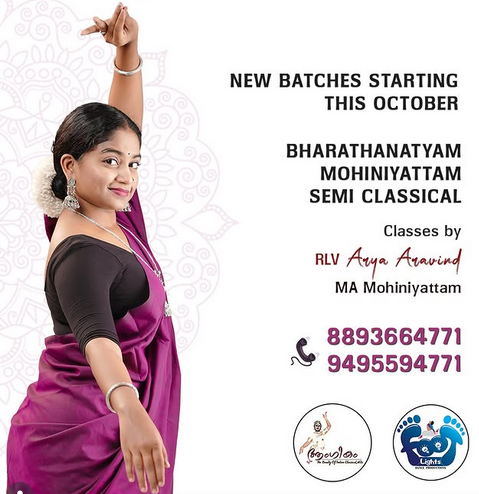 Bharatanatyam classes at Footlights